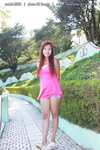 Eunis_12