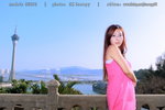 Eunis_16