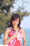 Pinky_17
