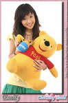 Emily_001