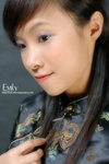 emily_003
