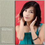 Vava_2by_003