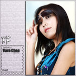 Vava_3by_002
