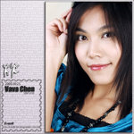 Vava_3by_003