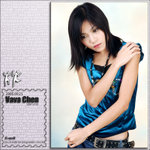 Vava_3by_006