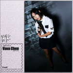 Vava_3by_007