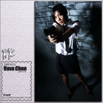 Vava_3by_008