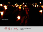 PICT0484
