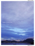 SANY2260copy