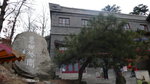 P1020113