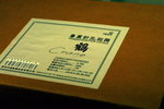 PICT0308