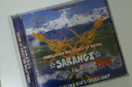 CD - SARANGI