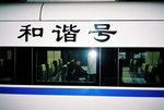F1080031
