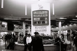 F1100001
