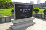P1010439
