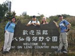 IMG_0379