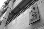 IMG_5262A