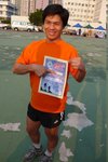 P1010060