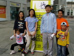 SNC12458