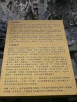 P1010352