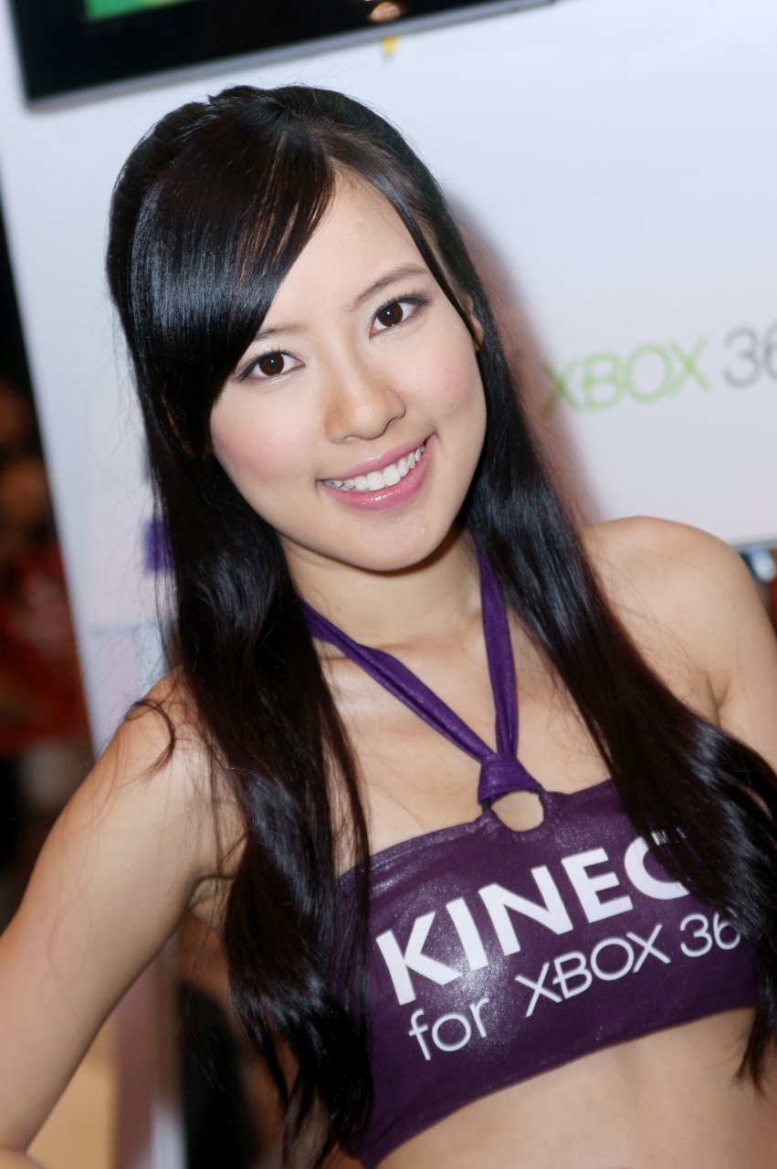 Kinect Girl