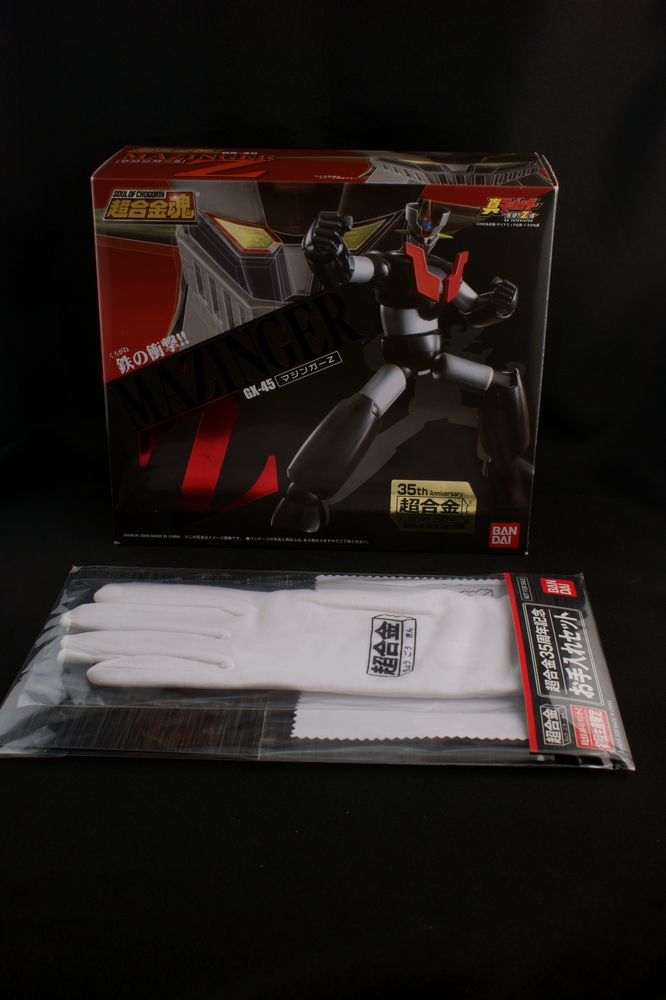 Mazinger_Z_GX45_001.jpg