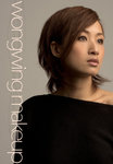 wwhead wwmakeup s