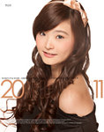 20110127_1683 copy