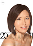 20110127_1794 copy