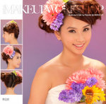 WCC_0307-copy