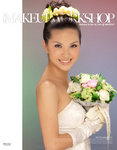 WCC_0376 copy