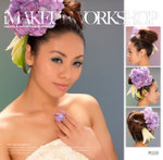 WCC_0442-copy