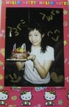 IMG_0190