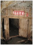 144�|�D