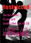 11restricted