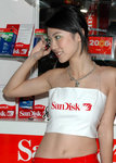 cDSC_2358