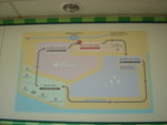 Tokyo Disneyland JR