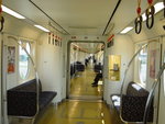 Inside JR