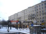 In Russia