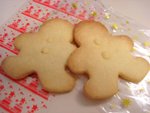 Ginger Man Cookies
