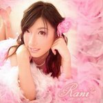 Rani