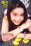 anna