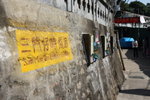 IMG_2238_resize
