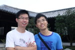 IMG_3933_resize