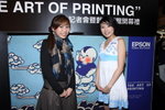 IMG_2697_resize