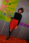 YIU_2893