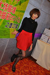 YIU_2894