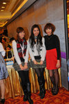 YIU_2900