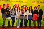 YIU_3447