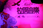 IMG_1157a